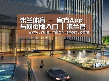 案例展示二(图1) 案例展示二(图1)