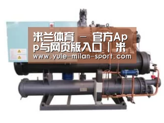产品名称四(图1)