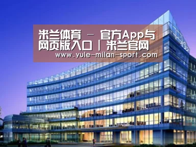 案例展示五