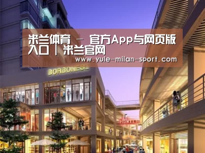 案例展示一