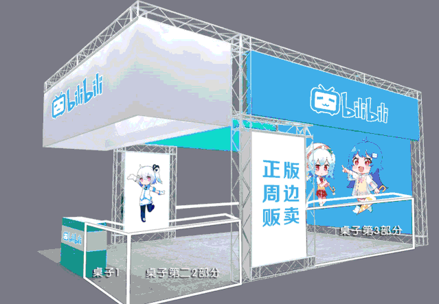 【米兰app】有痔疮的人怎么快速治疗 快速治疗的方法有哪些(图1) 米兰官网